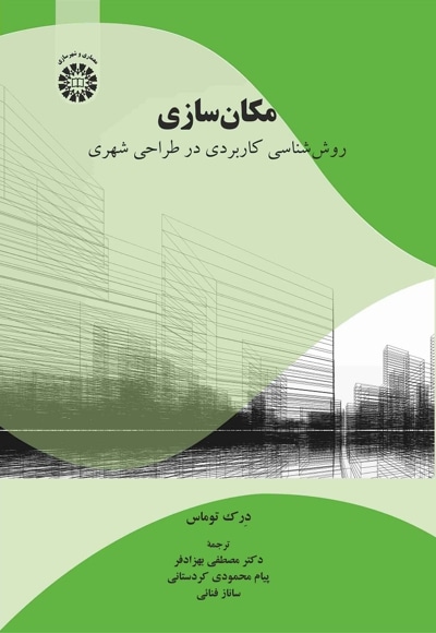 2561.jpg